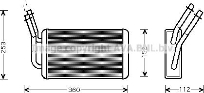 Prasco FD6316 - Теплообменник, отопление салона avtokuzovplus.com.ua