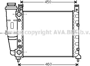 Prasco FT2059 - Радіатор, охолодження двигуна autocars.com.ua