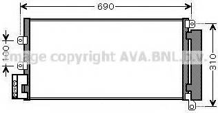 Prasco FT5356D - Конденсатор, кондиціонер autocars.com.ua