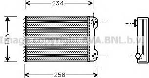 Prasco FT6242 - Теплообменник, отопление салона avtokuzovplus.com.ua