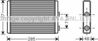 Prasco FT6325 - Теплообменник, отопление салона autodnr.net