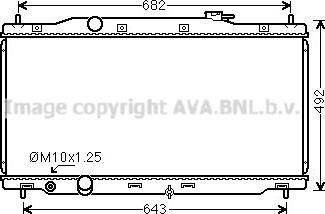 Prasco HD2307 - Радіатор, охолодження двигуна autocars.com.ua