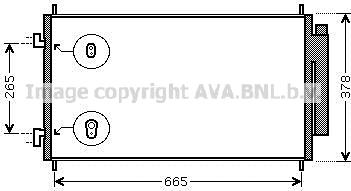 Prasco HD5214D - Конденсатор кондиционера avtokuzovplus.com.ua