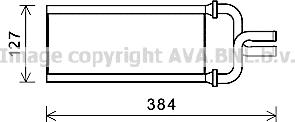 Prasco HDA6292 - Теплообмінник, опалення салону autocars.com.ua