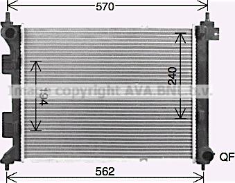 Prasco HY2479 - Радиатор, охлаждение двигателя avtokuzovplus.com.ua