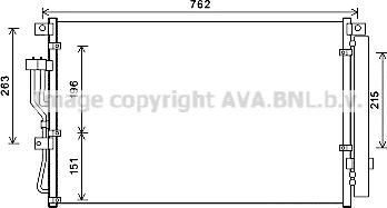 Prasco HY5345D - Конденсатор, кондиціонер autocars.com.ua