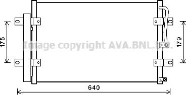 Prasco HY5361D - Конденсатор, кондиціонер autocars.com.ua