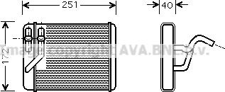 Prasco HY6120 - Теплообменник, отопление салона avtokuzovplus.com.ua