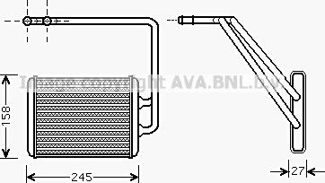 Prasco HY6141 - Теплообменник, отопление салона avtokuzovplus.com.ua