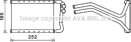 Prasco HY6437 - Теплообменник, отопление салона avtokuzovplus.com.ua