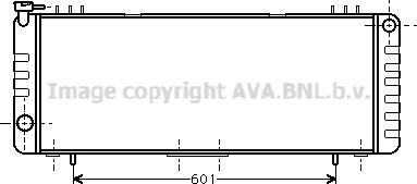 Prasco JE2001 - Радіатор, охолодження двигуна autocars.com.ua