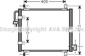 Prasco KA5101 - Конденсатор, кондиціонер autocars.com.ua
