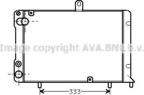 Prasco LC2002 - Радіатор, охолодження двигуна autocars.com.ua