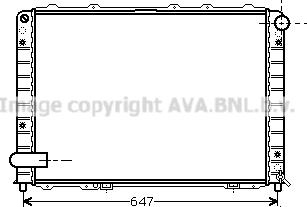 Prasco LC2057 - Радиатор, охлаждение двигателя avtokuzovplus.com.ua