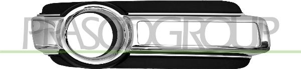 Prasco MB1652103 - Решітка вентилятора, буфер autocars.com.ua