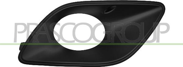 Prasco ME9232123 - Решітка вентилятора, буфер autocars.com.ua