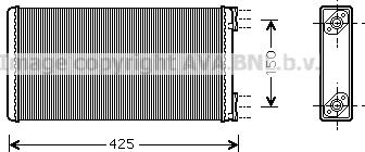 Prasco MN6028 - Теплообмінник, опалення салону autocars.com.ua