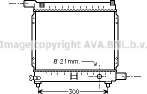 Prasco MS2179 - Радиатор, охлаждение двигателя avtokuzovplus.com.ua