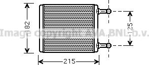 Prasco MS6442 - Теплообмінник, опалення салону autocars.com.ua