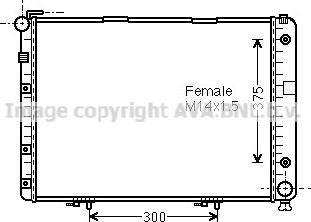 Prasco MSA2154 - Радіатор, охолодження двигуна autocars.com.ua