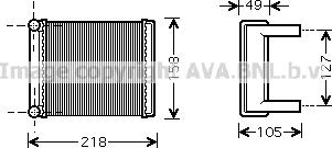 Prasco MSA6385 - Теплообменник, отопление салона avtokuzovplus.com.ua