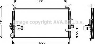 Prasco MT5115 - Конденсатор, кондиціонер autocars.com.ua