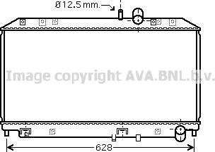 Prasco MZ2169 - Радиатор, охлаждение двигателя avtokuzovplus.com.ua