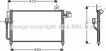 Prasco MZ5195 - Конденсатор кондиционера avtokuzovplus.com.ua