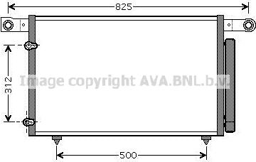 Prasco MZ5196D - Конденсатор кондиционера avtokuzovplus.com.ua