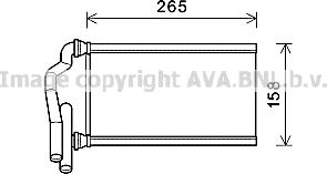 Prasco MZ6273 - Теплообменник, отопление салона avtokuzovplus.com.ua