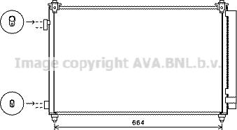 Prasco MZA5241D - Конденсатор, кондиціонер autocars.com.ua