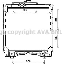 Prasco NH2024 - Радиатор, охлаждение двигателя avtokuzovplus.com.ua