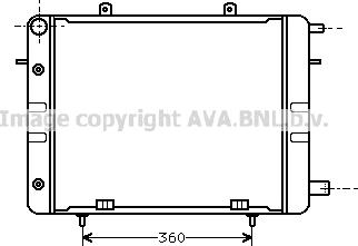 Prasco OL2043 - Радіатор, охолодження двигуна autocars.com.ua