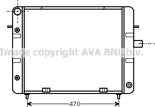 Prasco OL2080 - Радіатор, охолодження двигуна autocars.com.ua