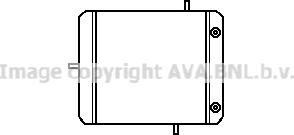 Prasco OL3147 - Масляний радіатор, рухове масло autocars.com.ua