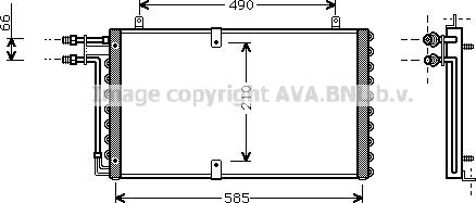 Prasco OL5211 - Конденсатор, кондиціонер autocars.com.ua