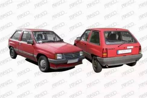 Prasco OP0250017 - Паливний бак autocars.com.ua
