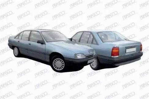 Prasco OP0720142 - Двері, кузов autocars.com.ua