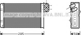 Prasco PE6240 - Теплообменник, отопление салона avtokuzovplus.com.ua