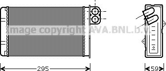 Prasco PEA6240 - Теплообменник, отопление салона autodnr.net