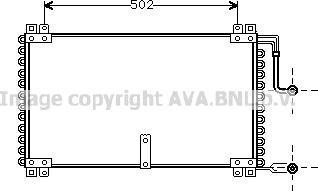 Prasco RT5178 - Конденсатор, кондиціонер autocars.com.ua