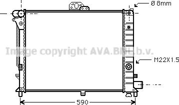 Prasco SB2005 - Радиатор, охлаждение двигателя avtokuzovplus.com.ua