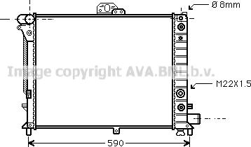 Prasco SB2012 - Радиатор, охлаждение двигателя avtokuzovplus.com.ua