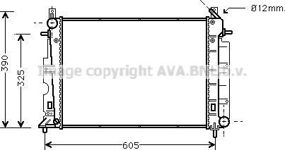 Prasco SB2026 - Радиатор, охлаждение двигателя avtokuzovplus.com.ua