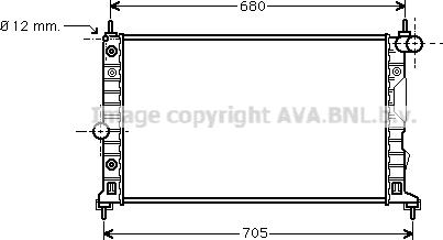 Prasco SB2037 - Радиатор, охлаждение двигателя avtokuzovplus.com.ua