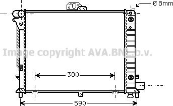 Prasco SB2050 - Радиатор, охлаждение двигателя avtokuzovplus.com.ua