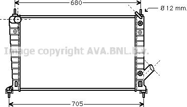 Prasco SB2062 - Радиатор, охлаждение двигателя avtokuzovplus.com.ua