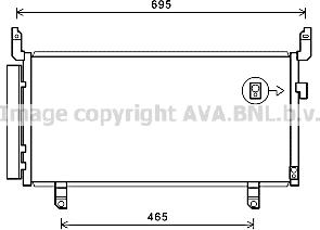 Prasco SU5104D - Конденсатор, кондиціонер autocars.com.ua
