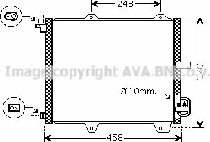 Prasco SZ5088 - Конденсатор, кондиціонер autocars.com.ua