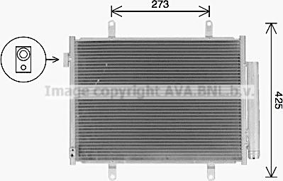 Prasco SZ5155D - Конденсатор, кондиціонер autocars.com.ua